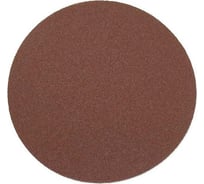 Круг шлифовальный (150 мм; 150 G; коричневый) для комбинированного шлифовального станка JSG-64 JET SD150.150.1