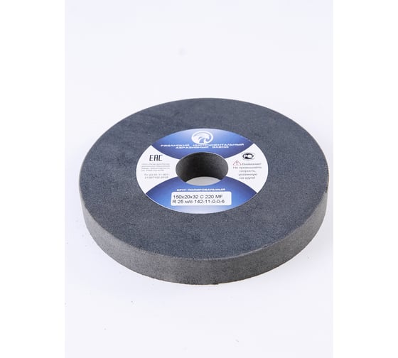 Круг полировальный 150x20x32 мм, C 220 MF R, 25 м/с ЭЛАКС 142-11-0-0-6 6797