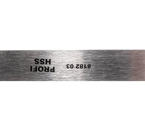 Резец токарный HSS Line Profi (18х150х465 мм; отрезной) NAREX 818203