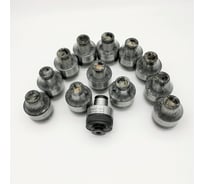 Набор цанг резьбонарезных GT24, 13 шт, М3-М30, DIN371 BESTE AC00920488