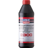 Минеральная гидравлическая жидкость LIQUI MOLY Zentralhydraulik-Oil 2300 1л 3665