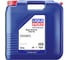 Синтетическое гидравлическое масло LIQUI MOLY Super Arctic Oil HVLP 32 20л 7545 1