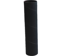 Втулка шлифовальная (50.8х230 мм; 100G) для JOVS-10 JET VT50.8.230.100G