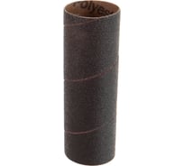 Втулка шлифовальная (38х115 мм; 80G) для TSPS450 - POS-2 JET VT38.115.80G