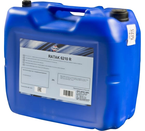 Смазочно-охлаждающая жидкость VR, 20 л FUCHS RATAK 0060621004