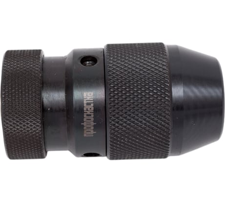 Патрон станочный самозажимной 167 Эксперт (1-10 мм; B12) Профоснастка 70302004