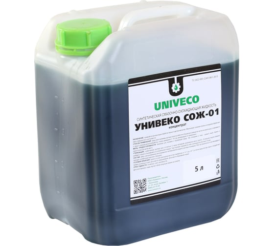 Смазочно-охлаждающая жидкость СОЖ-01 (5 л; концентрат) Унивеко 4620002840501