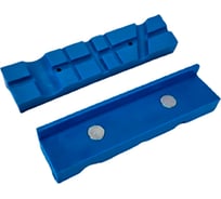 Универсальные мягкие губки для тисков на магните 140x32x25 мм Uniq tool UTC8001