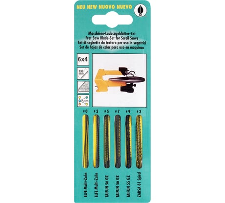Набор пилок лобзиковых по дереву (24 шт; 130 мм; 4 типа) Josef Haunstetter JH592970