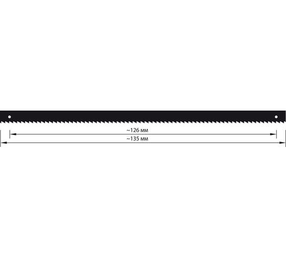 Пилки лобзиковые по дереву со штифтами (6 шт; 6х0.4х135 мм; 15 TPI) Josef Haunstetter JH933634