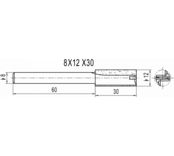 Фреза пазовая с врезным зубом Z2+1, D=12x30x90 мм, S=8 мм 101.5836 Deltatools 06-4366