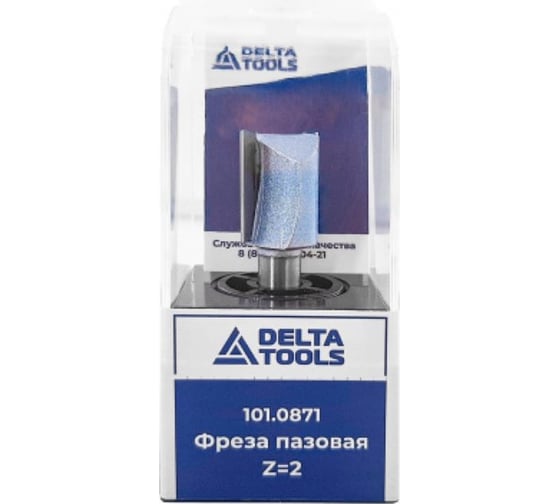Фреза пазовая D=16x20x52 мм, S=8 мм 101.0871 Deltatools 06-4377