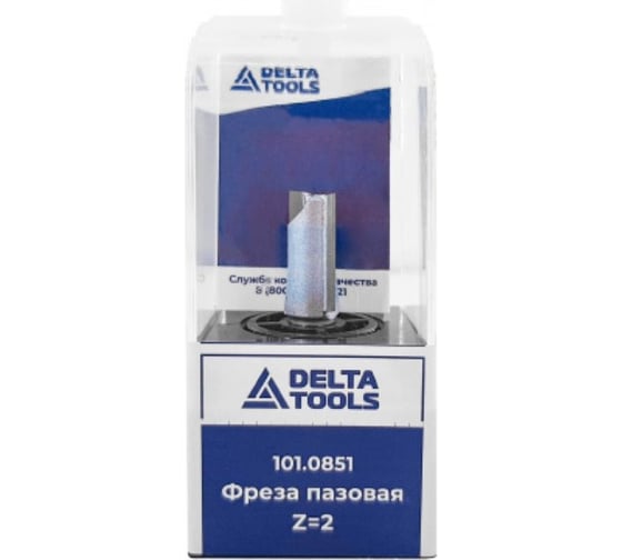 Фреза пазовая D=12x20x52 мм, S=8 мм 101.0851 Deltatools 06-4376