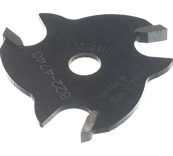 Фреза -PRO пазовая CMT диск Z3 F=8 D=47,6x4 822.4740