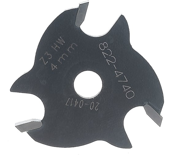 Фреза -PRO пазовая CMT диск Z3 F=8 D=47,6x4 822.4740