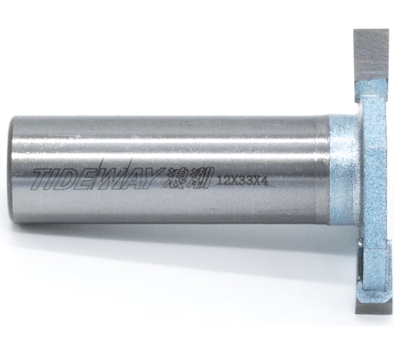 Фреза пазовая двухзаходная 33х12х4х41 мм LC16020048G Tideway 11272
