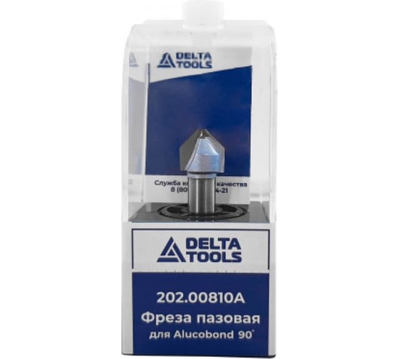 Фреза пазовая 12.7x11.5x45 мм, S=8 мм (d1=2.29 мм, i1=5.21 мм) для Alucobond 90° Deltatools 202.00810a 06-4386