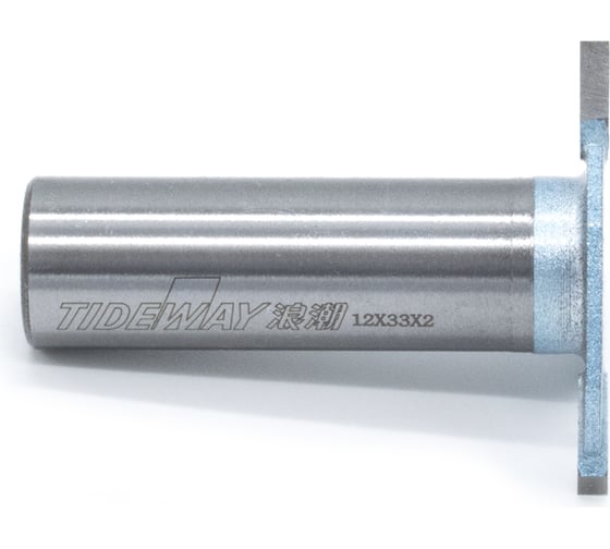 Фреза пазовая двухзаходная 33х12х2х40 мм LC16021258 Tideway 11300