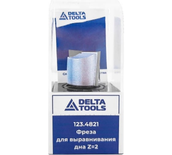 Фреза для выравнивания дна 22x20x52 мм, S=8 мм Deltatools 123.4821 06-4396