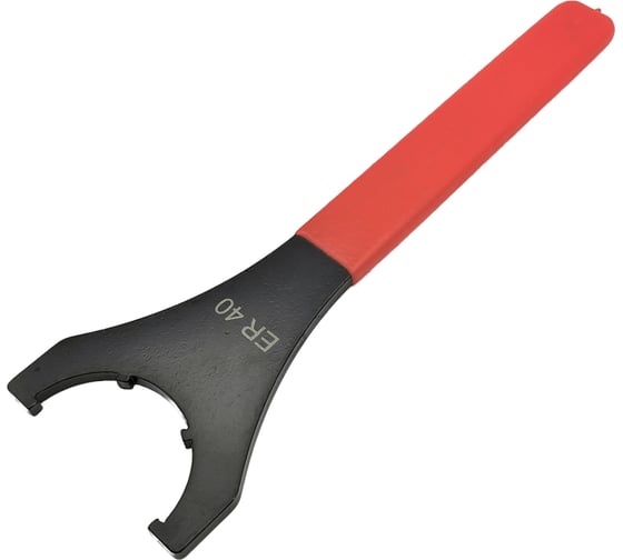 Ключ цанговой гайки ER40UM BESTELLI AC00900019