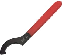Ключ цанговой гайки ER25 тип С BESTELLI AC00900025