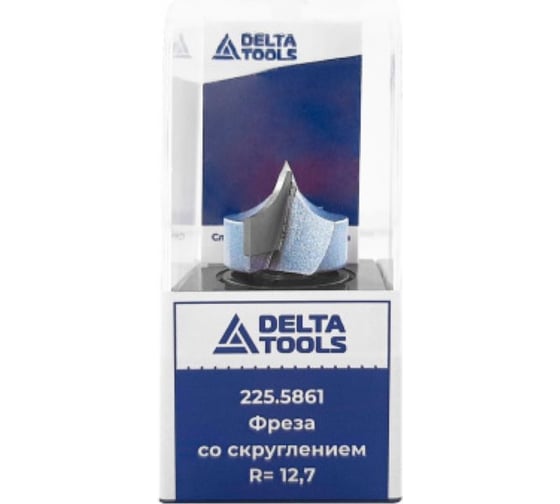 Фреза скругление R=12.7 мм, D=25.4x19.05x55 мм, S=8 мм 225.5861 Deltatools 06-4401