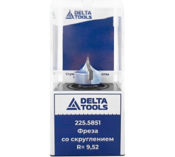 Фреза скругление R=9.52 мм, D=19.05x15.88x50 мм, S=8 мм 225.5851 Deltatools 06-4400