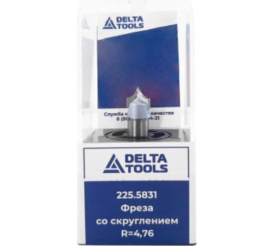 Фреза скругление R=4.76 мм, D=9.53x8x42 мм, S=8 мм 225.5831 Deltatools 06-4398