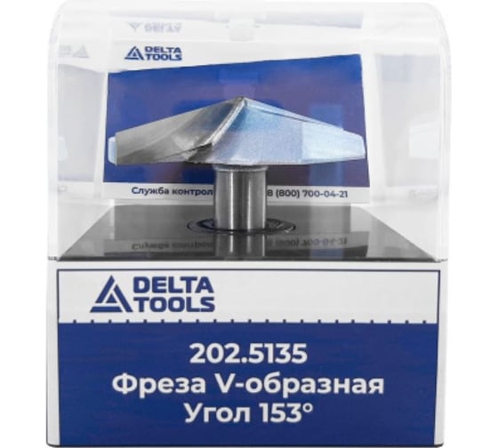Фреза профильная V=153°, D=60x14x59 мм, S=12 мм 202.5135 Deltatools 06-4411