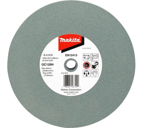 Круг точильный (205x19x15.88 мм; GC120) Makita B-51976