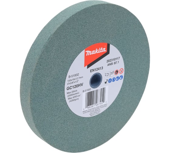 Круг точильный (150x16x12.7 мм; GC120H) Makita B-51932