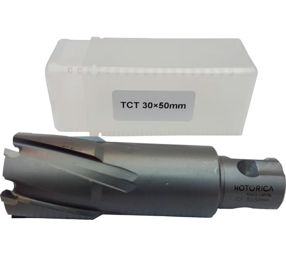 Фреза кольцевая TCT (30x50 мм) ROTORICA RT.4225030 1