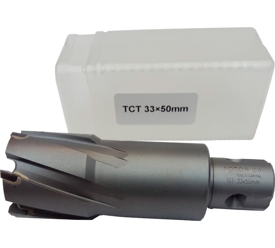 Фреза кольцевая TCT (33x50 мм) ROTORICA RT.4225033