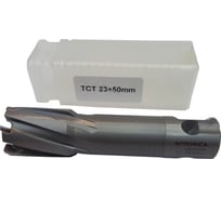 Фреза кольцевая TCT (23x50 мм) ROTORICA RT.4225023