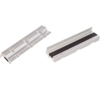 Губки алюминиевые с призмами N410P-125 (125 мм) для тисков NORGAU 073008125