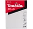 Полотно ленточное (5 шт.; 730x13 мм; 24Т; Bi-Metal) Makita E-04123 2