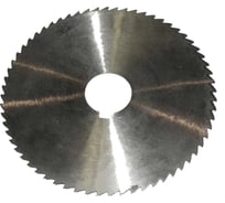 Фреза отрезная (160х5 мм; Тип II; Z 48; d 32 мм; Р6М5) GRIFF a360970