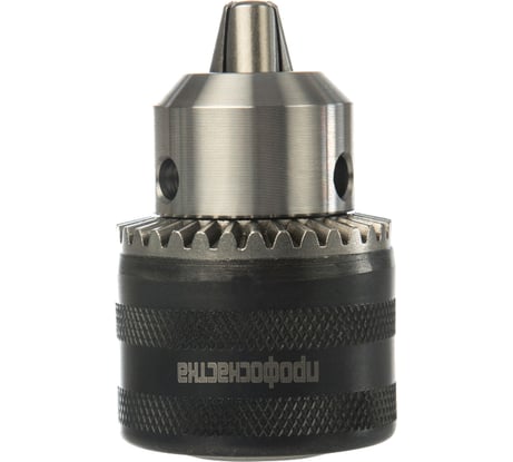 Патрон трехкулачковый  с ключом 071 Мастер (1.5-10 мм; B12) Профоснастка 70201035