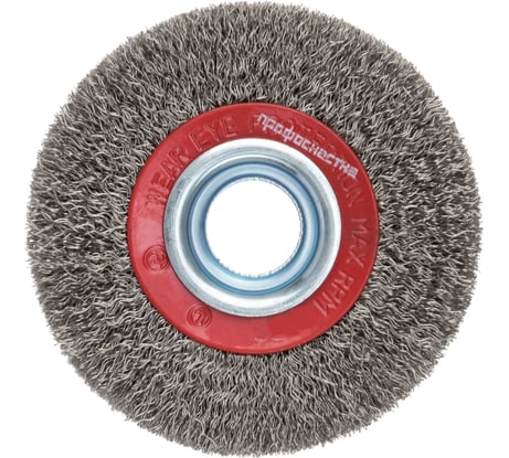 Щетка дисковая с гофрированной нержавеющей проволокой Эксперт 547 (150х32 мм; 12.7/16/19/22/25 мм) Профоснастка 20805005