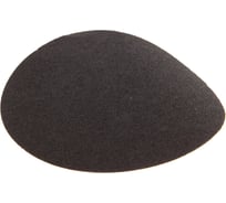 Круг шлифовальный (200 мм; 80 G; чёрный) для JSG-233A-M JET SD200.80.2