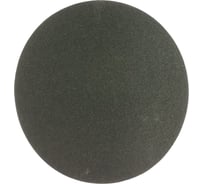 Круг шлифовальный (200 мм; 120 G; чёрный) для JSG-233A-M JET SD200.120.2