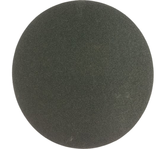 Круг шлифовальный (200 мм; 120 G; чёрный) для JSG-233A-M JET SD200.120.2 1