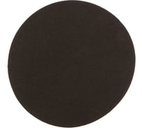 Круг шлифовальный (200 мм; 150 G; чёрный) для JSG-233A-M JET SD200.150.2
