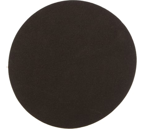 Круг шлифовальный (200 мм; 150 G; чёрный) для JSG-233A-M JET SD200.150.2