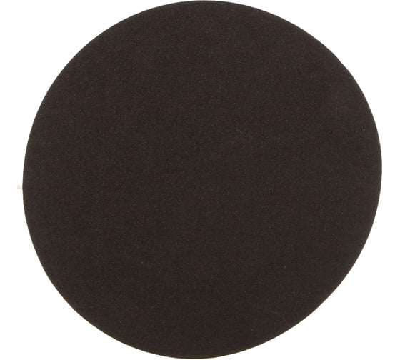 Круг шлифовальный (200 мм; 150 G; чёрный) для JSG-233A-M JET SD200.150.2 1