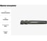 Фреза концевая (12х111х26 мм; Р6М5; 5 перая; к/х КМ2) GRIFF a310022 2