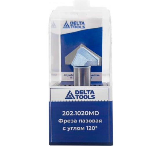 Фреза пазовая c углом 120° D=32x14.2x59.2 мм, S=12 мм 202.1020md Deltatools 06-5109