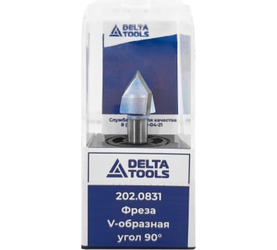 Фреза пазовая с углом 90° D=15.88x15.9x48 мм, S=8 мм 202.0831 Deltatools 06-4387