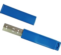 Нож (2 шт; 250х2х20 мм; M6) Белмаш RN040A