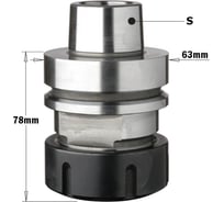 Патрон высокоточный для цанги ER40, S=HSK-F63, RH CMT 183.310.01